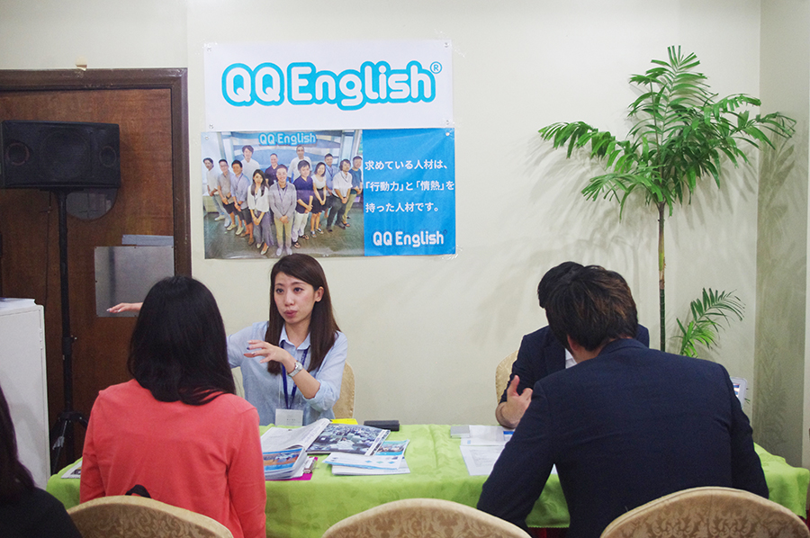 第1回海外就職フェアQQ Englishブース