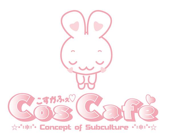 コスカフェ・Coscafe