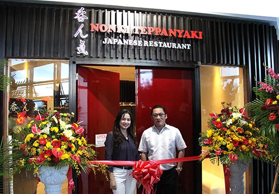 呑ん気　鉄板焼き・Nonki Teppanyaki