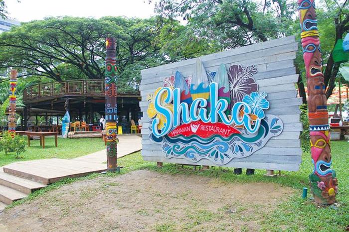 shaka・shaka