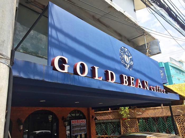 GOLD BEAN COFFEE・GOLD BEAN COFFEE