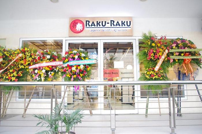 焼肉レストラン楽楽・Japanese Yakiniku Raku-Raku