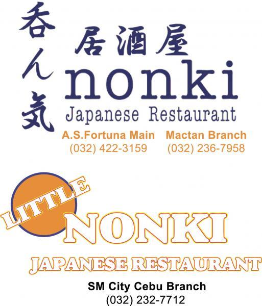 居酒屋　呑ん気 ・Izakaya nonki　