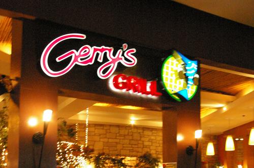 ジェリーズ・グリル（SM新館／アヤラ「ザ・テラス」内）・Gerry's Grill