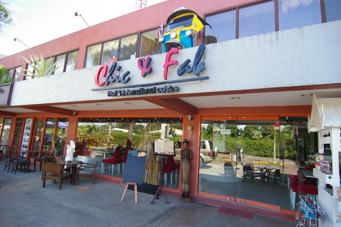 シーク アン ドファブ・Chic & Fab Thai &International Cuisine