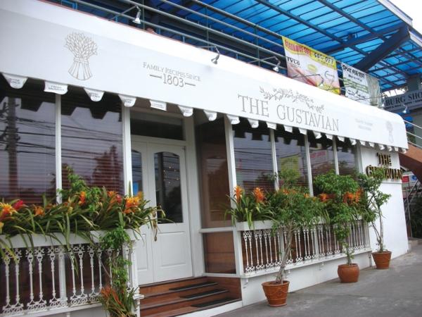 グスタヴィアン・The Gustavian