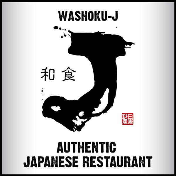和食J・Washoku-J