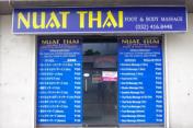 ヌアッタイ　バニラッド店（BTC隣）・Nuat Thai Banilad