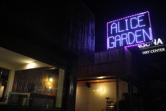 Ramen Dojo・ALICE GARDEN