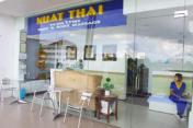 【現在休止中】ヌアッタイ　マリアルイーサブランチ・Nuat Thai Streetscape