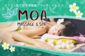 ・Affordable Spa 