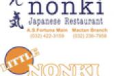 レッドハウス台湾火鍋レストラン・Izakaya nonki　