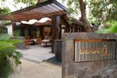 萬里 日本食レストラン(マクタン店・クロスロード店)・abacá boutique resort restaurant