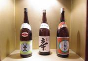 立山、辛丹波、日本酒 各種お酒もございます。（立山　(180ml)　P490辛丹波 (300ml) P350日本酒 (180ml) P220）
