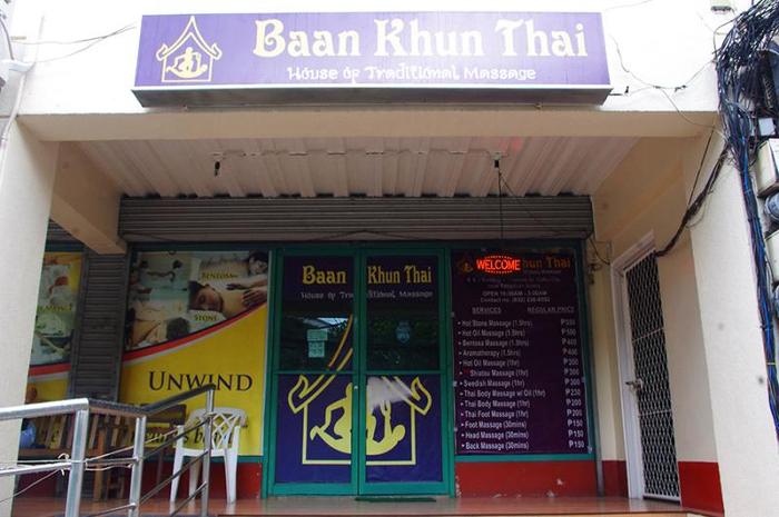 バンクンタイマッサージ・Baan Khun Thai Massage