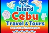 アイランド・セブ　トラベル＆ツアーズ・Island Cebu Travel＆Tours