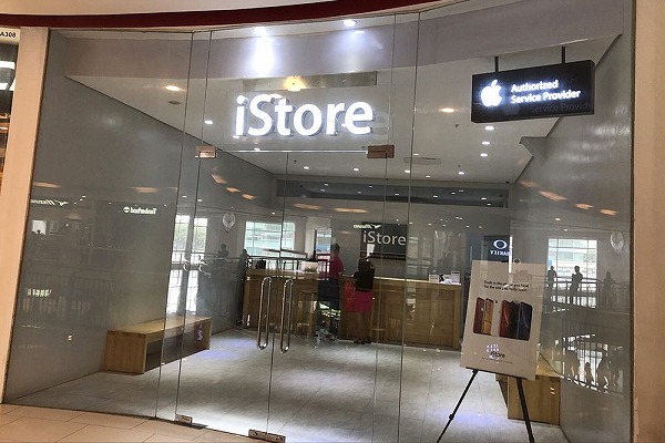 アヤラモールのistore正面１