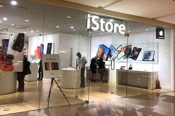 アヤラモールのistore正面２