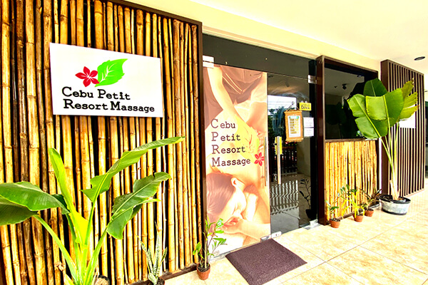 セブ格安マッサージ店Cebu Petit Resort Massage
